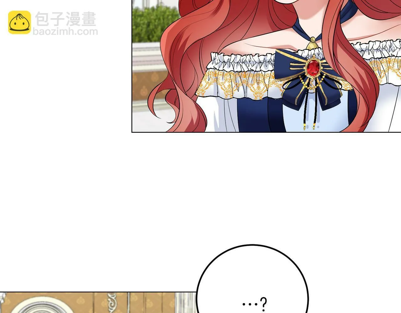 第43话 番外篇 技巧小试3