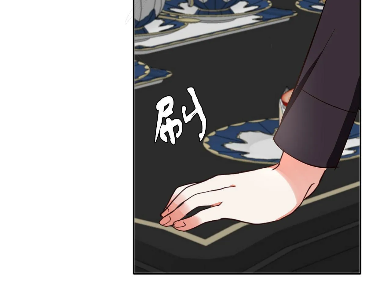 第42话 番外篇 父子谈话技巧2