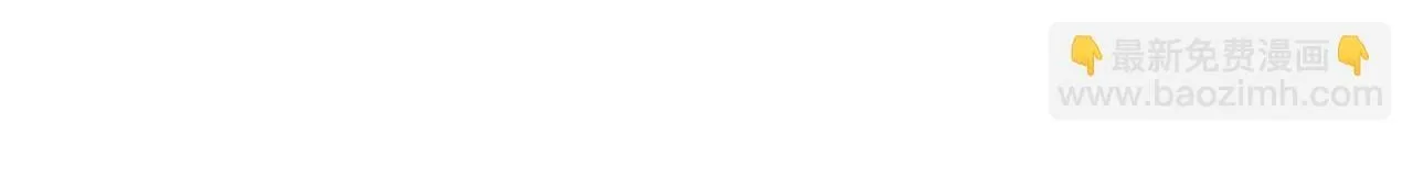 第55话 再次打人3