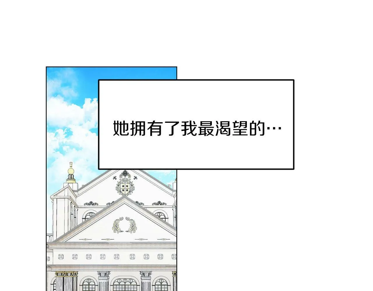 第43话 番外篇 技巧小试0