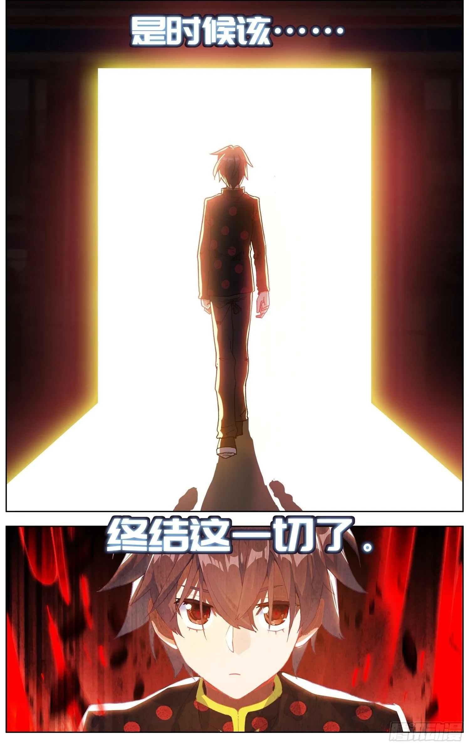 异皇重生动漫第二季在线观看漫画,204最后的决战3图