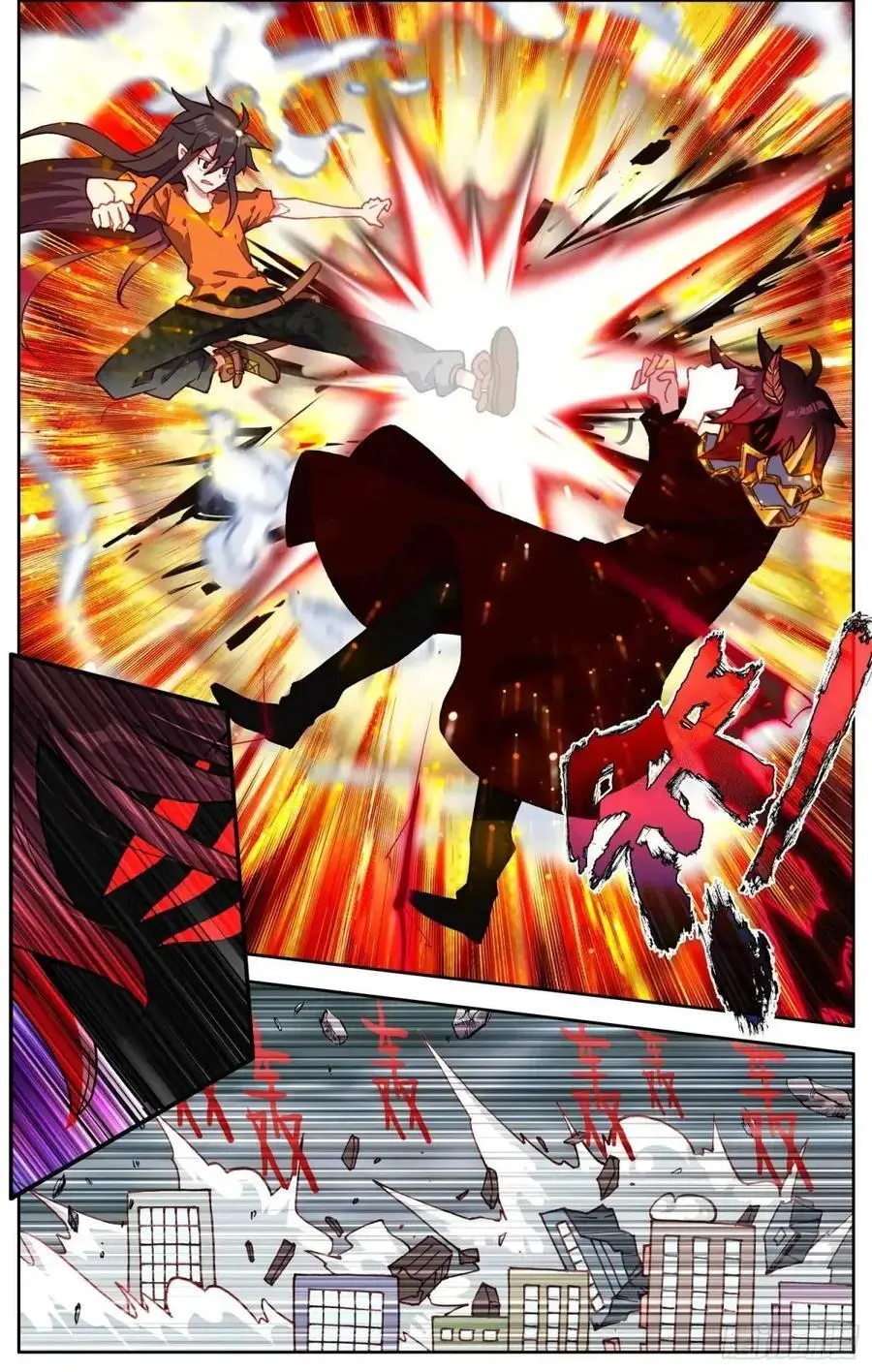 异皇重生动漫免费观看全集第3季漫画,379 计划通2图