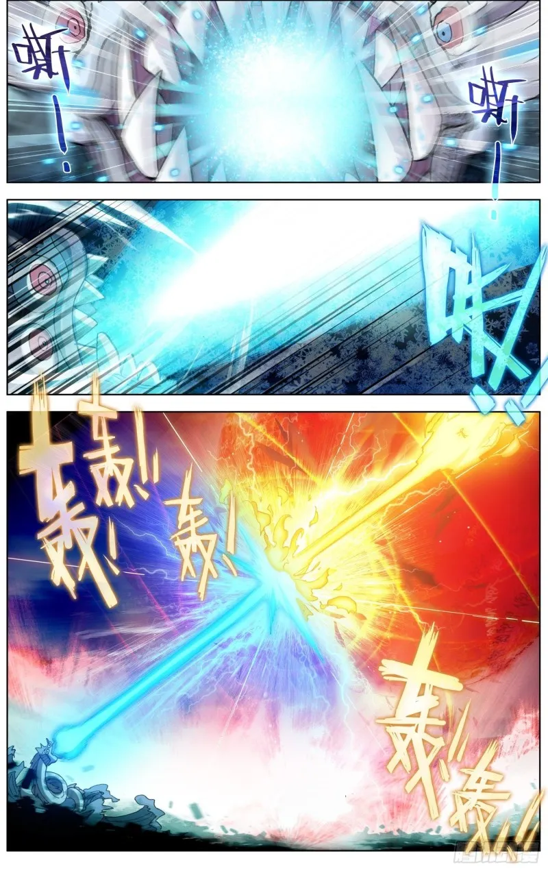 异皇重生第三季什么时候出漫画,174最后的一击5图