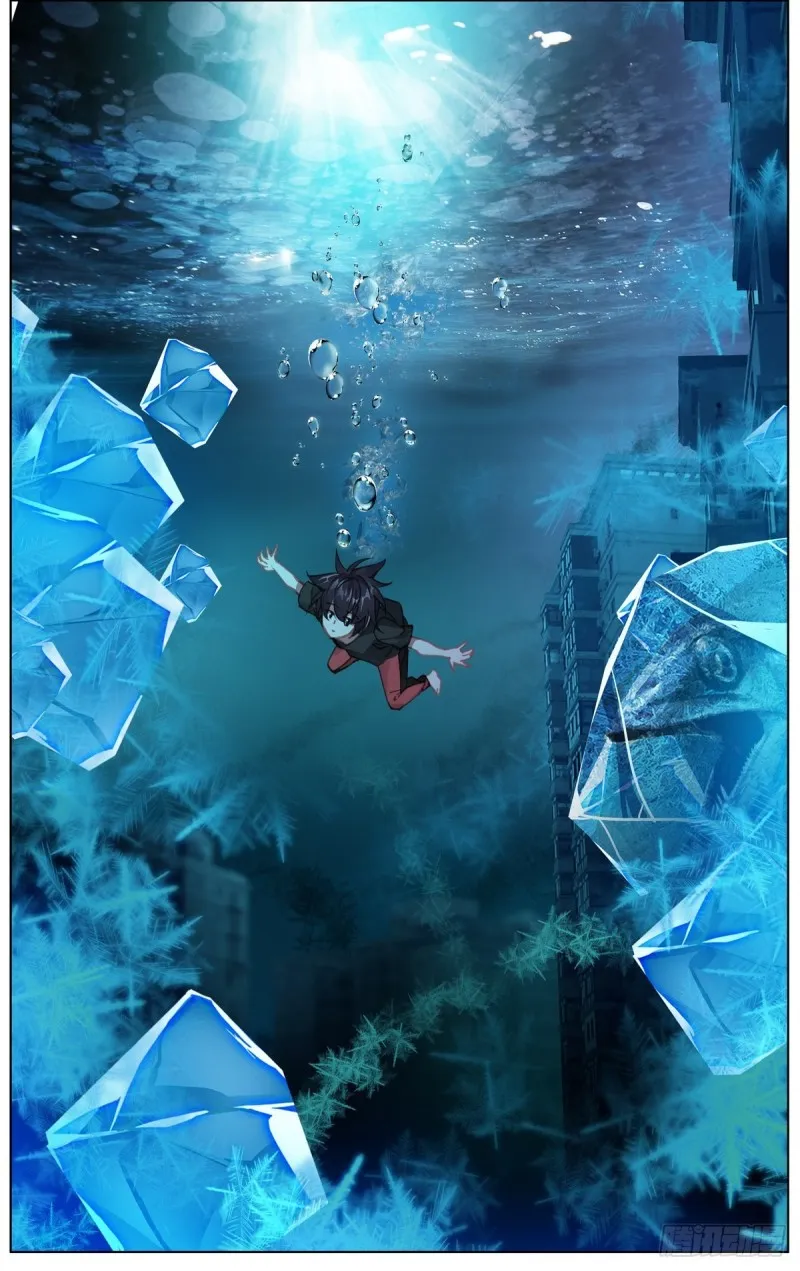 异皇重生漫画免费阅读漫画,165找寻希望4图