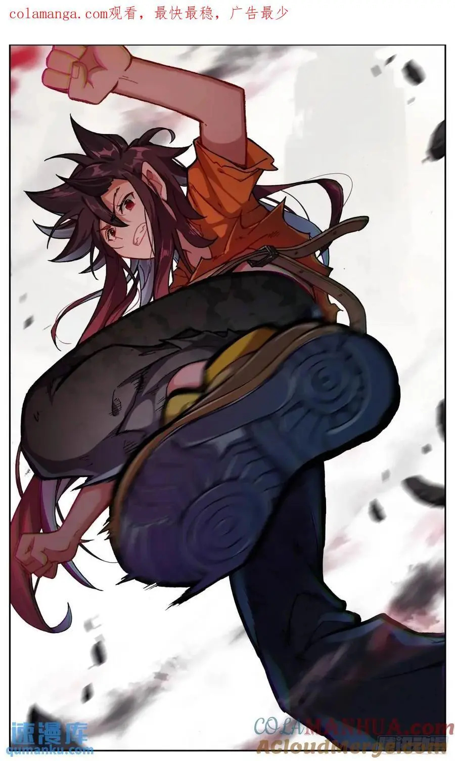 异皇重生动漫免费观看全集第3季漫画,379 计划通1图