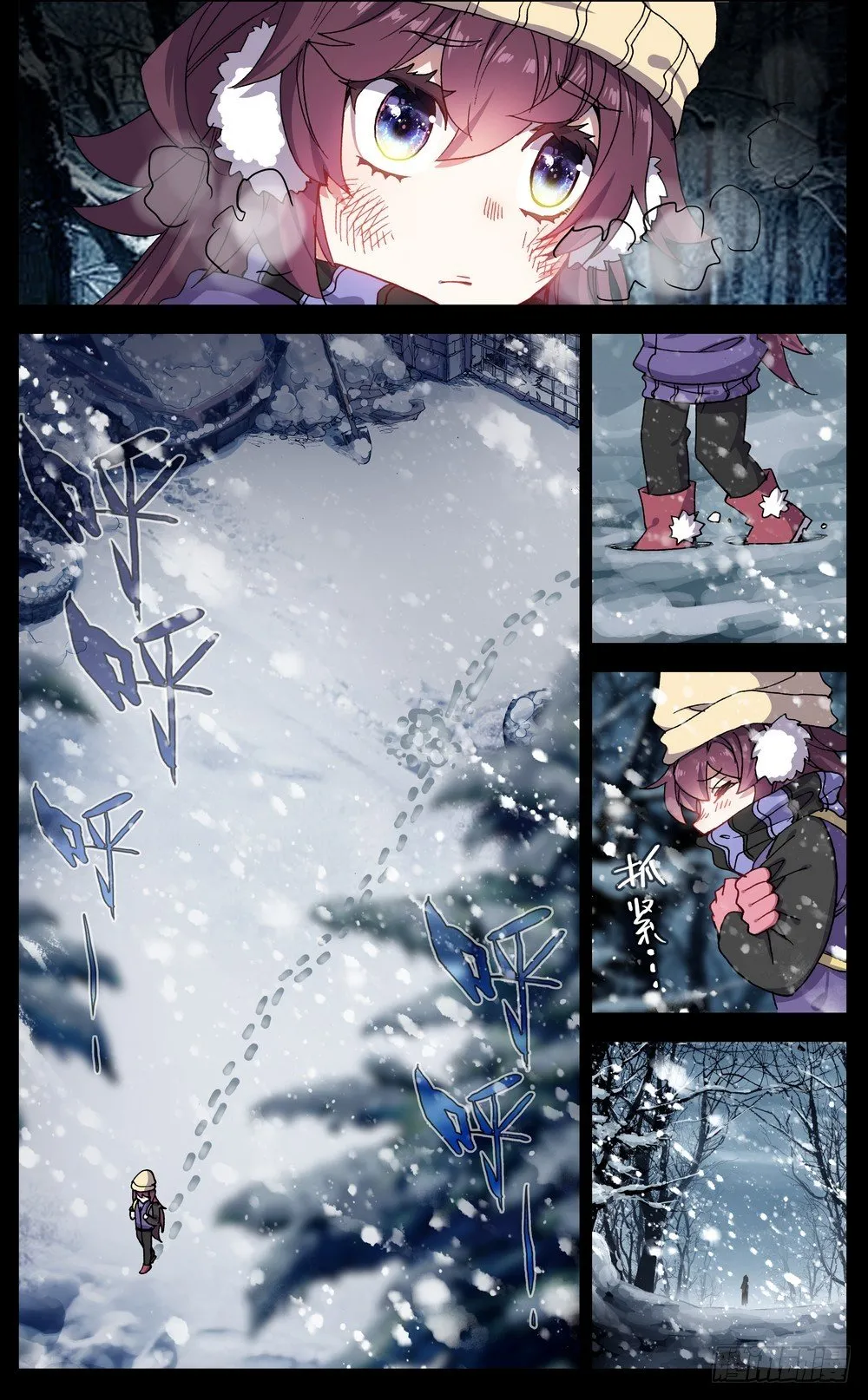 异皇重生动漫第二季在线观看漫画,64最后的24小时2图