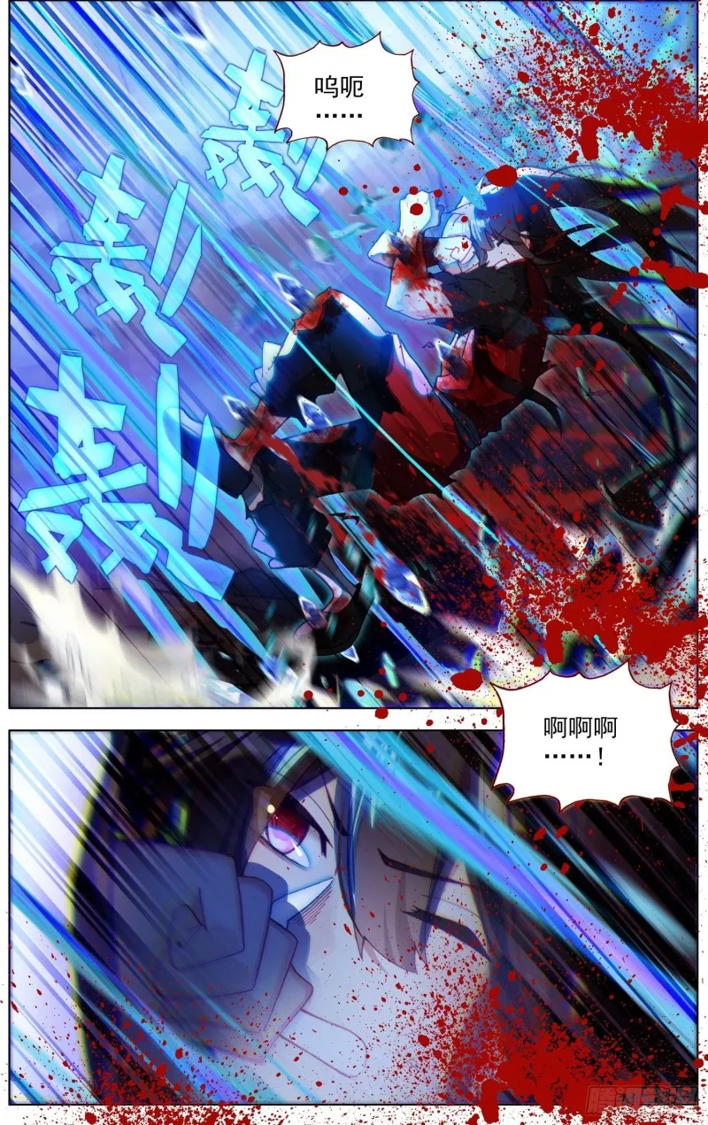 异皇重生动漫免费观看全集第二季动漫在线漫画,244局势逆转4图