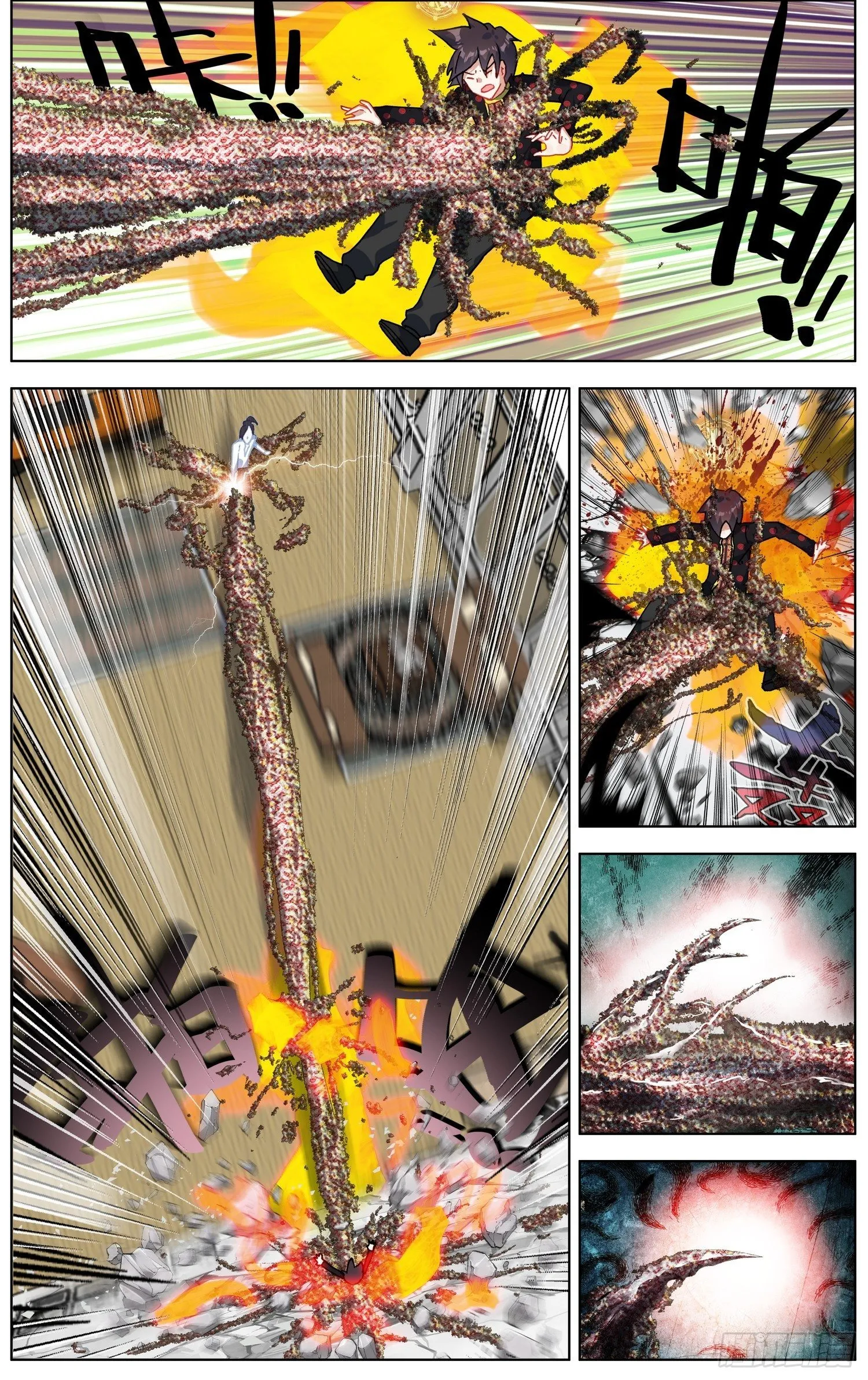 异皇重生动漫第二季在线观看漫画,205互相标记3图