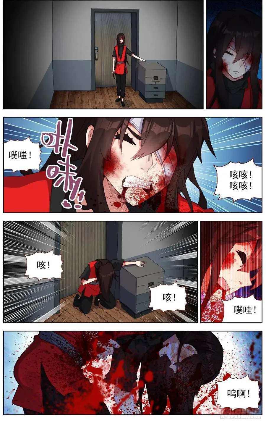 异皇重生免费观看第二季漫画,248最强入侵者4图