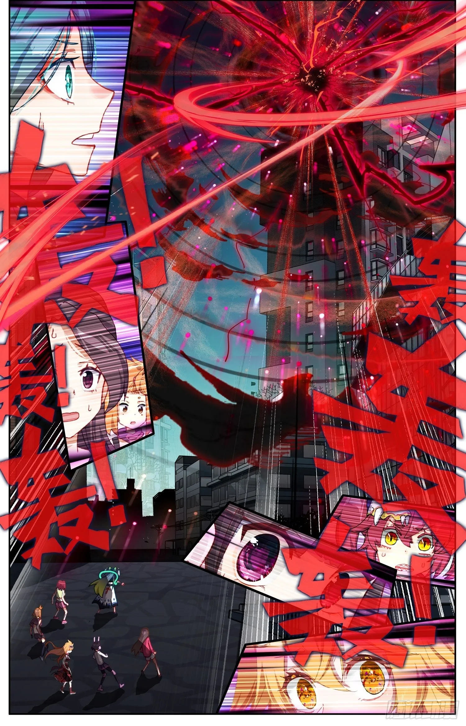 异皇重生动漫免费观看全集第3季漫画,324顶点的男人5图