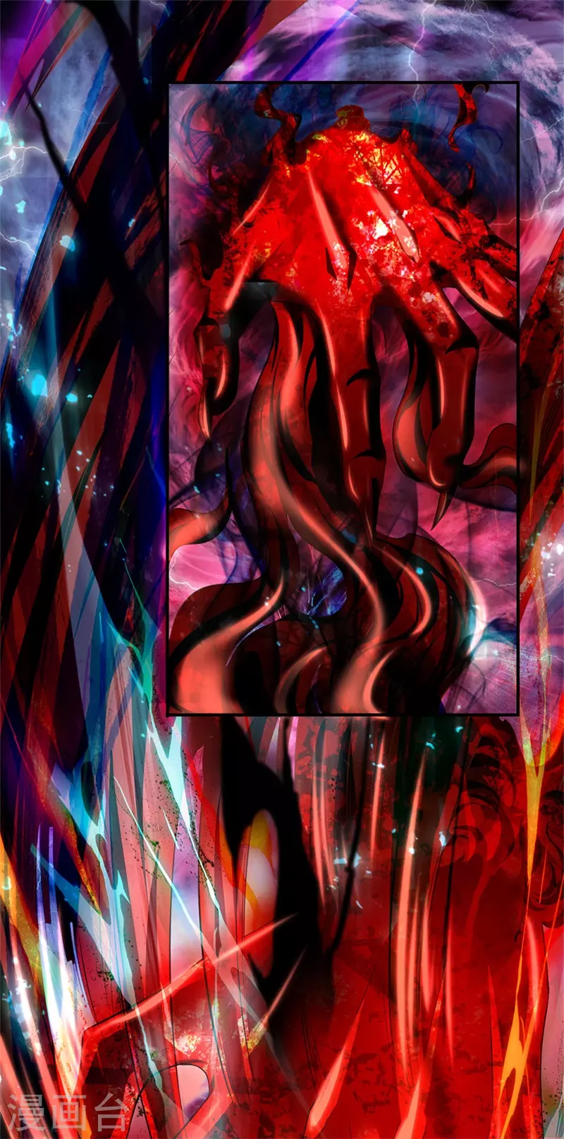 万古神王85集完全版漫画,第39话 好诡异的气息1图