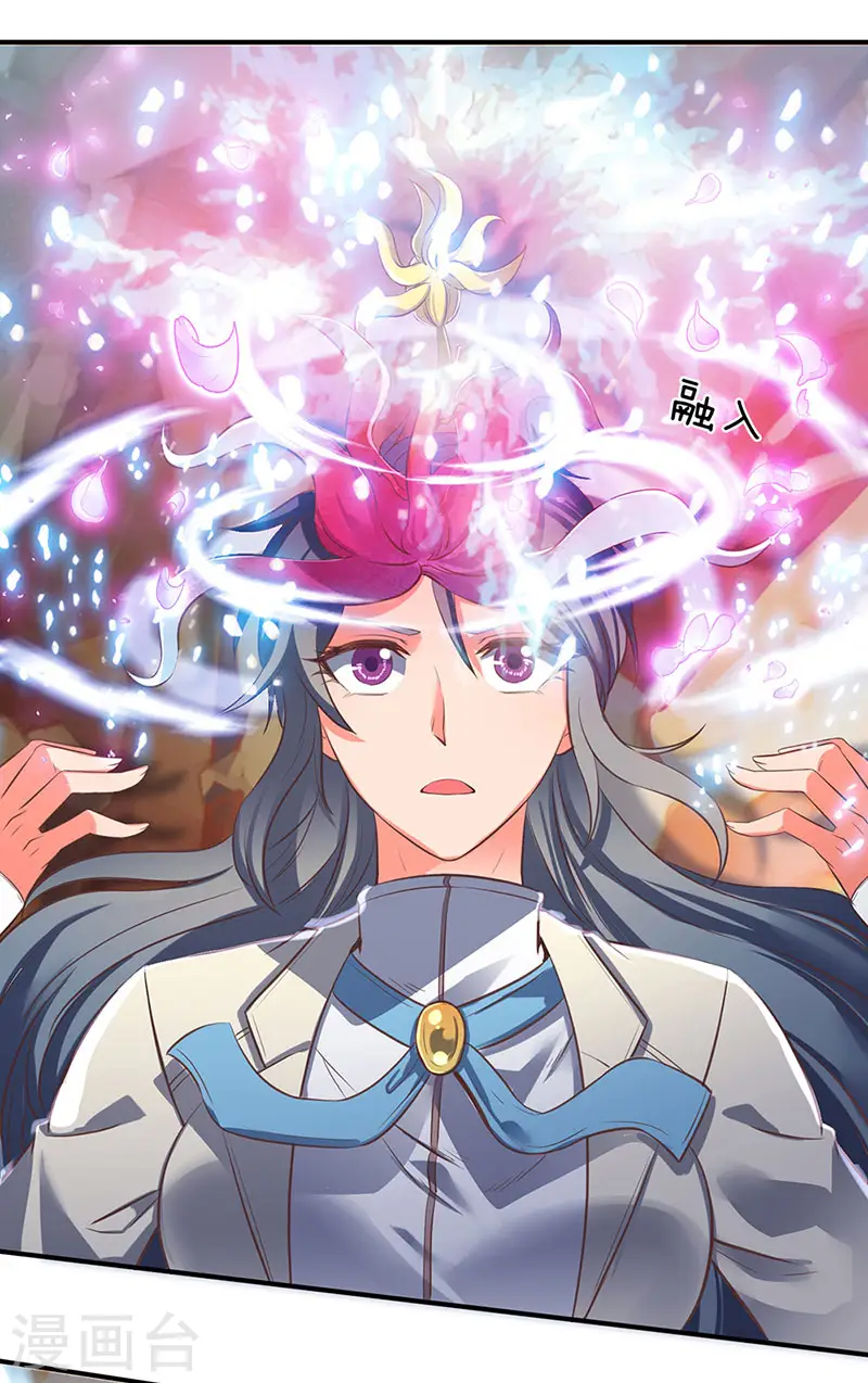 万古神王85集完全版漫画,第142话 集体突破！1图