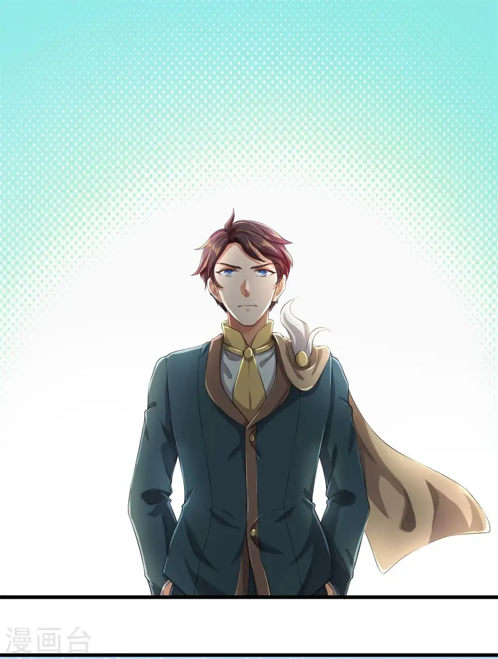 万古神王85集完全版漫画,第221话 能源室5图