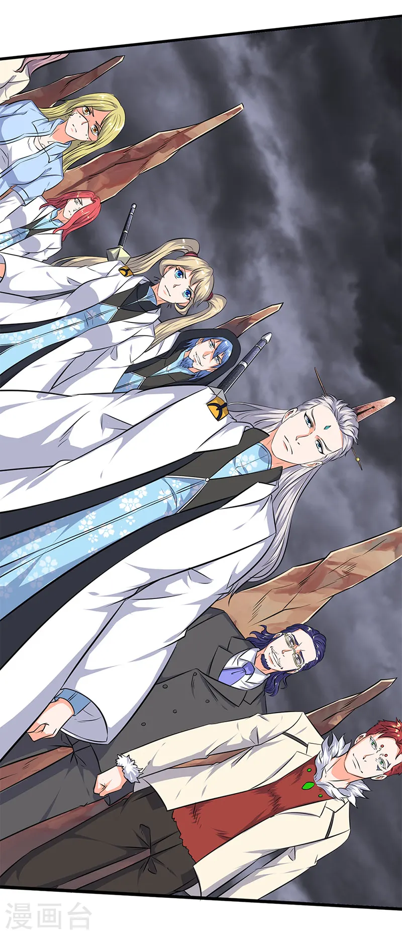 万古神王85集完全版漫画,第113话 一枪挑穿4图