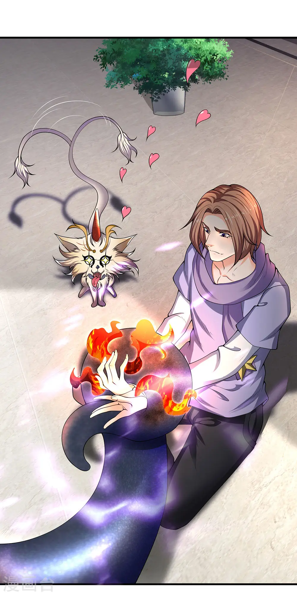 万古神王85集完全版漫画,第183话 太不尊重妖了5图