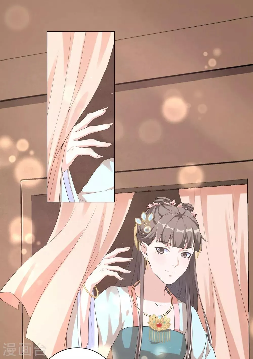 王妃有毒王爷请小心完结版漫画,第94话 马车上的温情2图