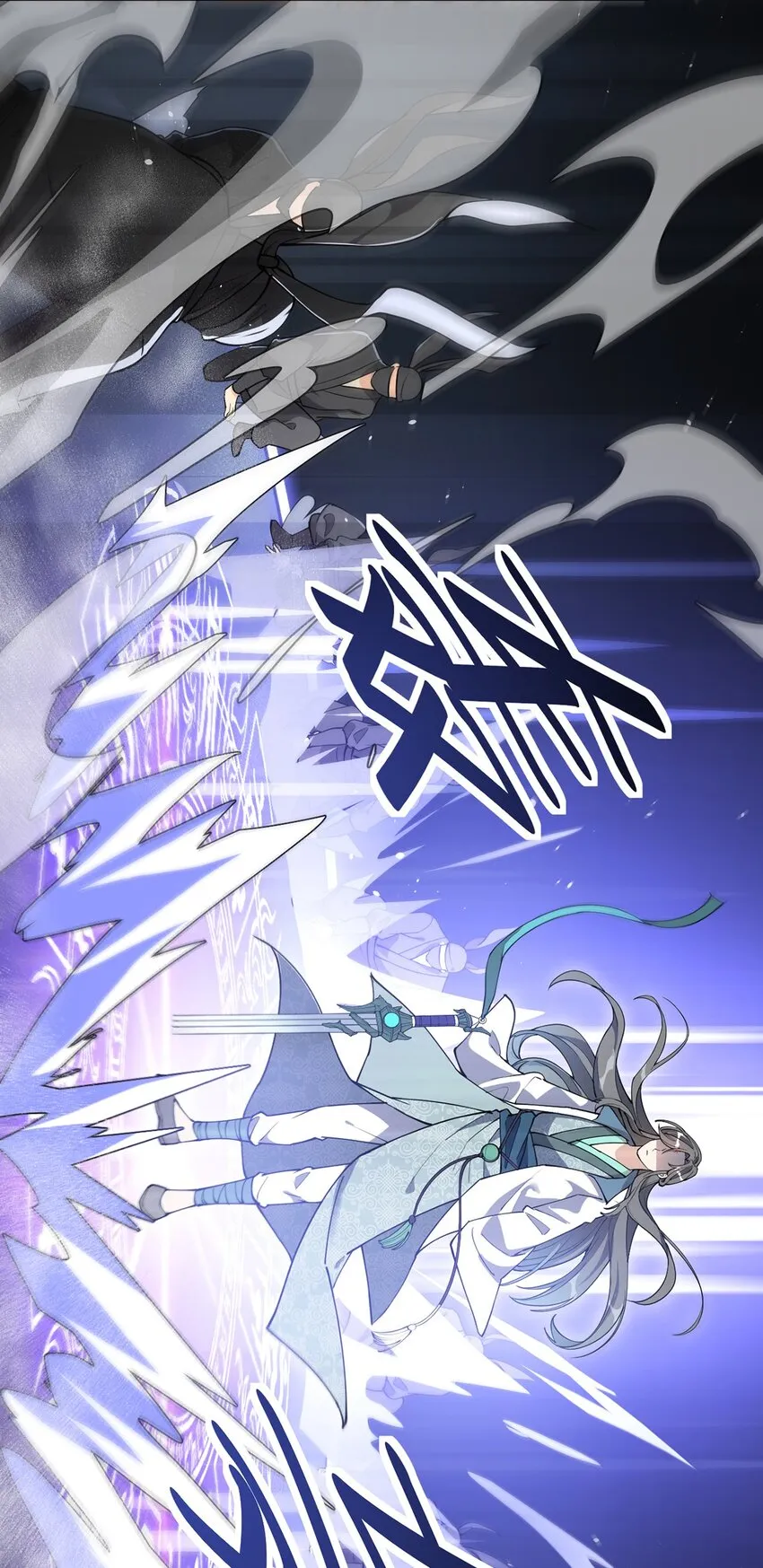 仙王的日常生活女主是谁漫画,044 您这是什么思维啦！5图