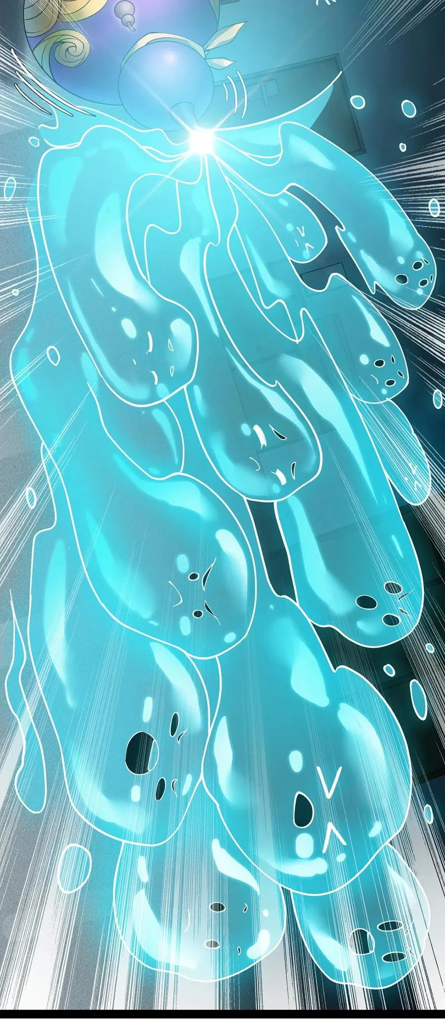 仙王的日常生活女主是谁漫画,079 打着打着怎么抱上了？？4图