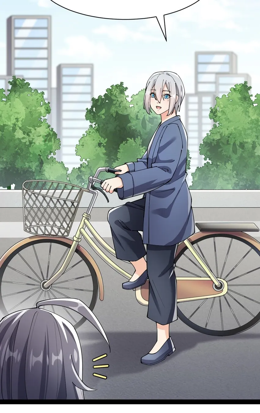 仙王的日常生活女主是谁漫画,135 镇魂戒4图