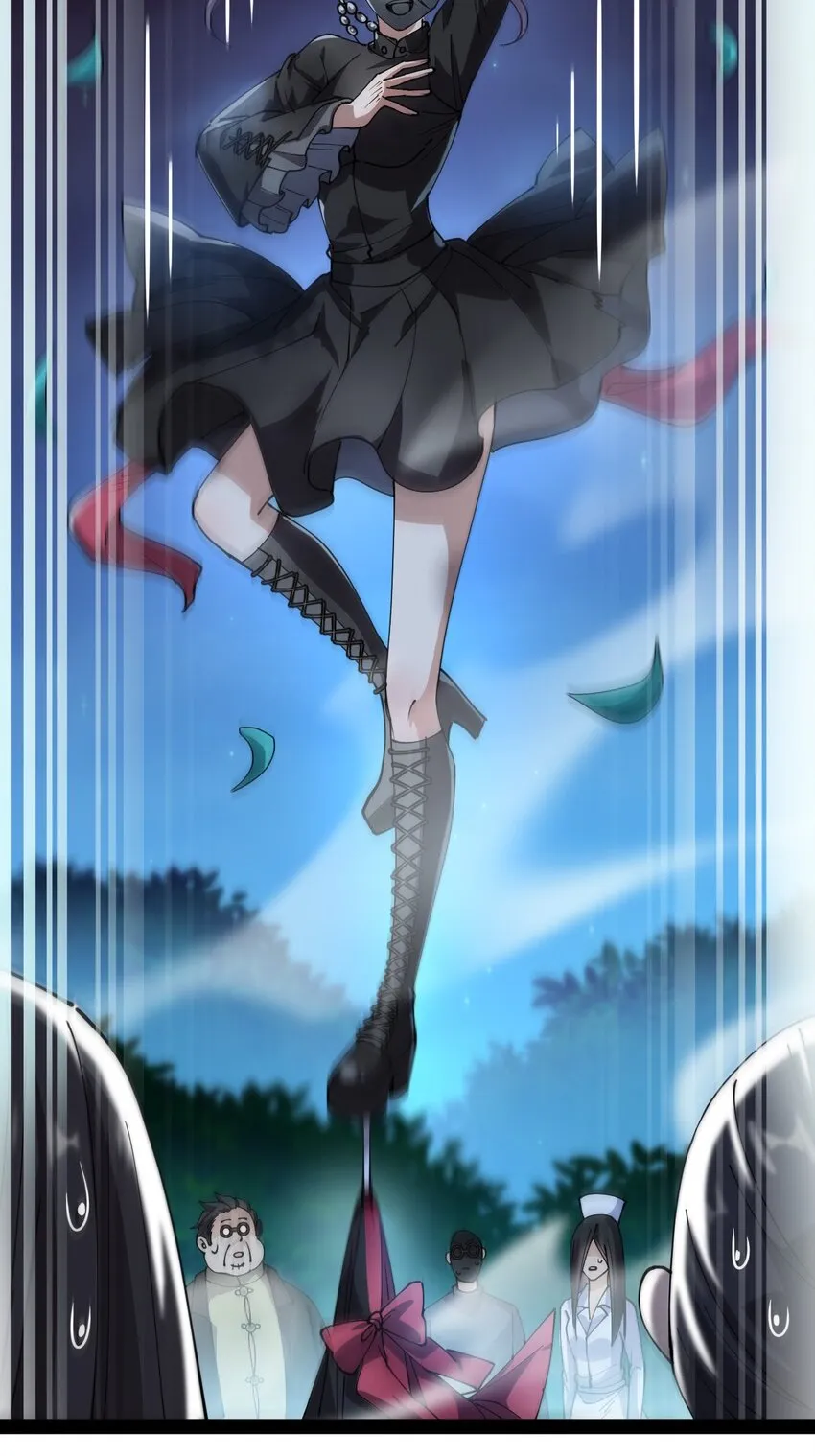 仙王的日常生活女主是谁漫画,196 王明篇073图