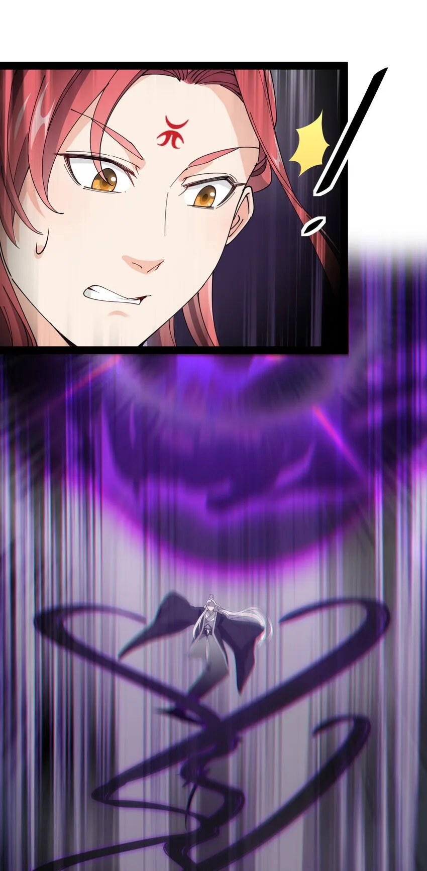 仙王的日常生活第一季免费观看漫画,161 请收我为徒！2图