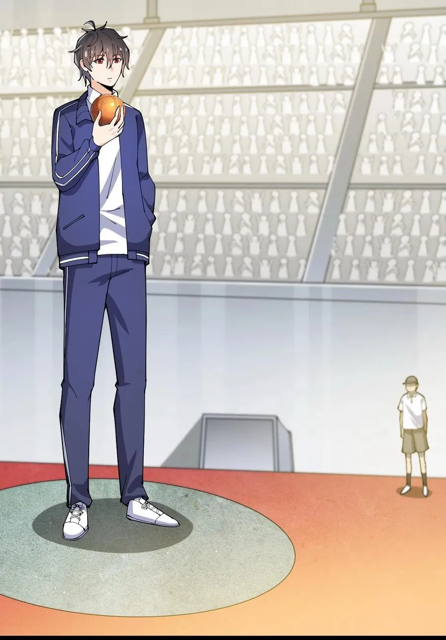 仙王的日常生活女主是谁漫画,118 令真人竟然还是玩球高手？！3图