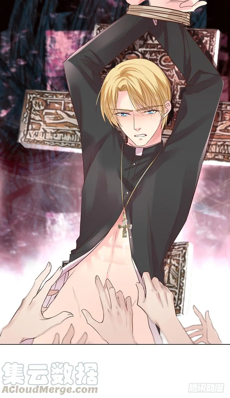 亿万第一季漫画,深陷1图