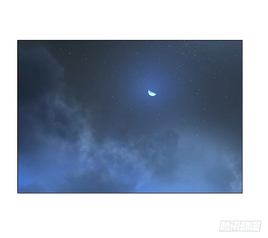 亿万第一季漫画,失去联系2图