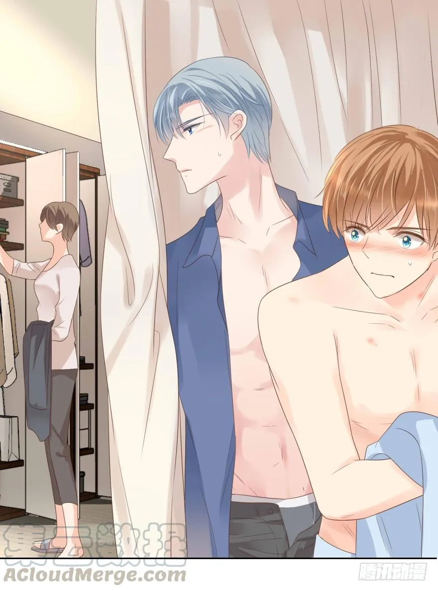 亿万奶爸免费观看全集漫画,当场出柜1图