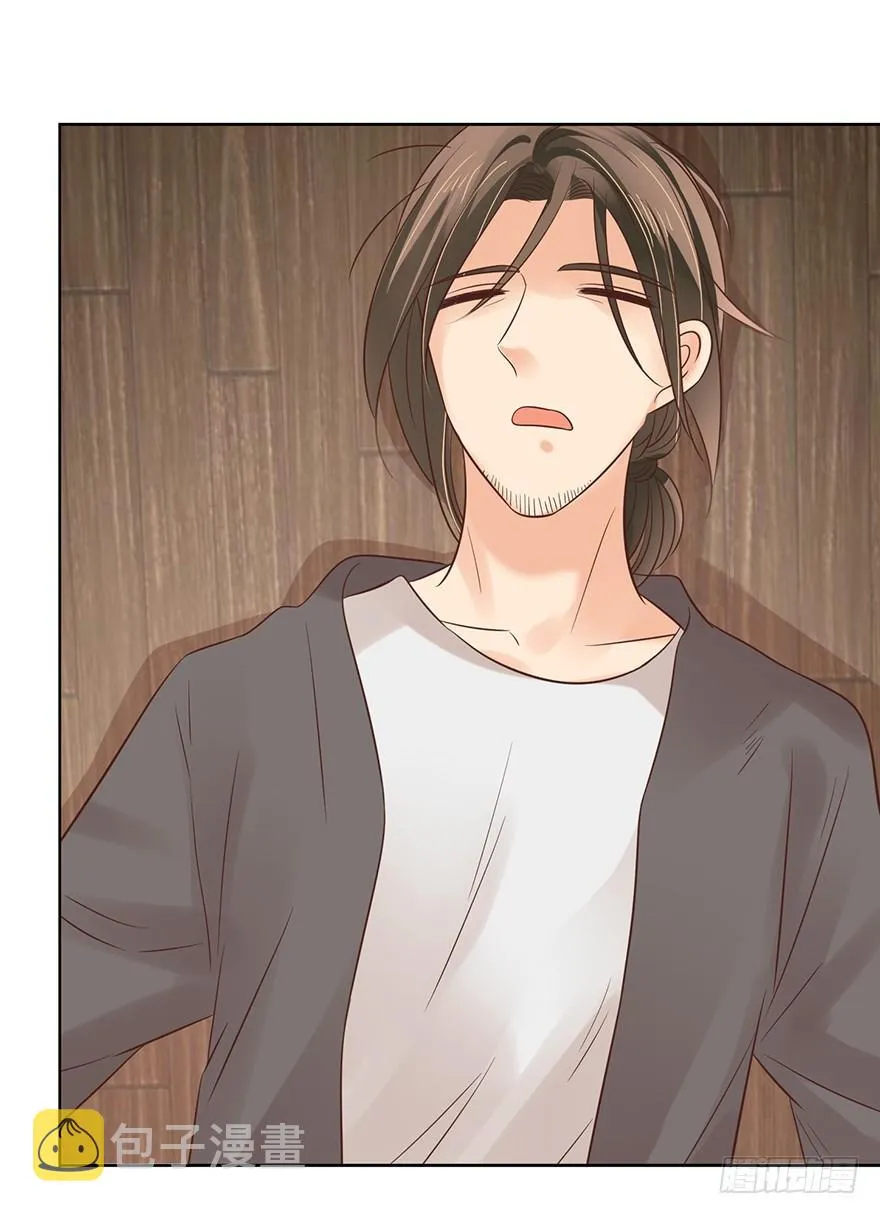 亿万第一季漫画,前男友的光临2图