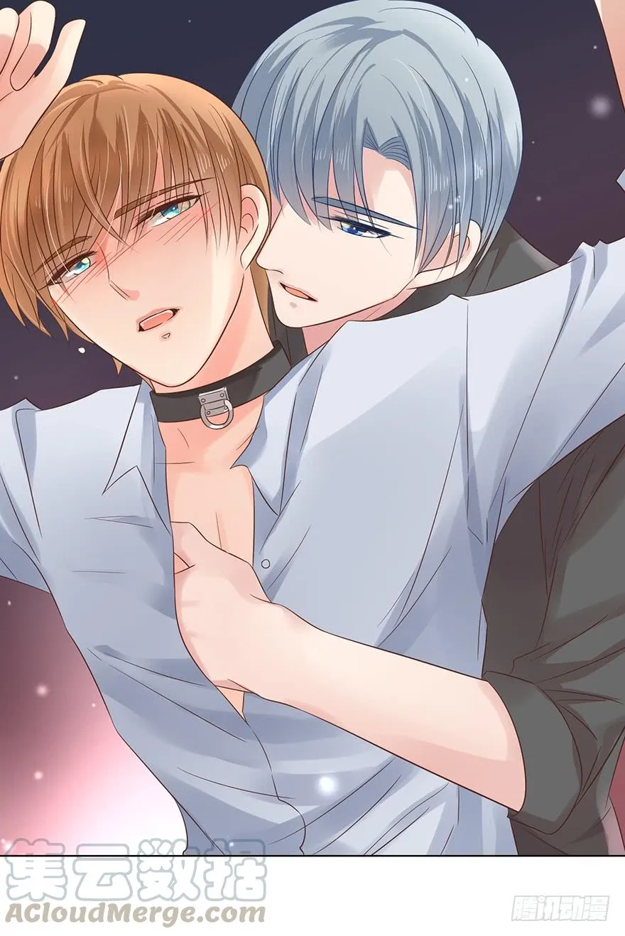 亿万第一季漫画,危险人物（下）1图