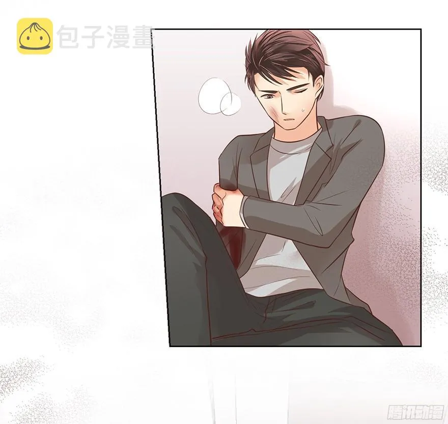 亿万第一季漫画,你可注意过我2图