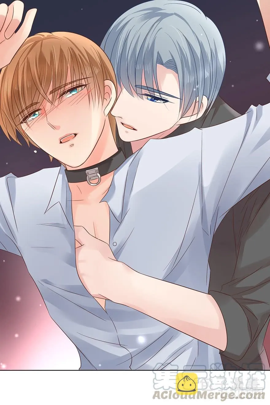 亿万第一季漫画,危险人物（上）1图