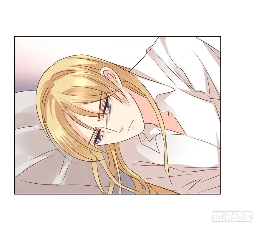 亿万奶爸小说的结局漫画,讨好4图