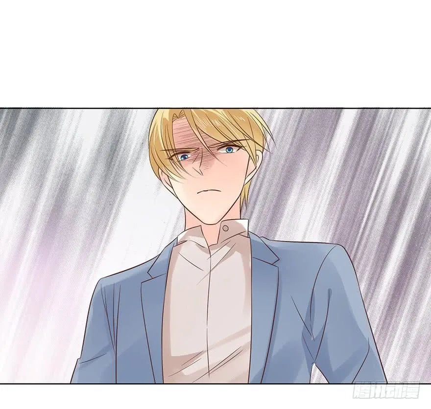 亿万第一季漫画,密谋5图