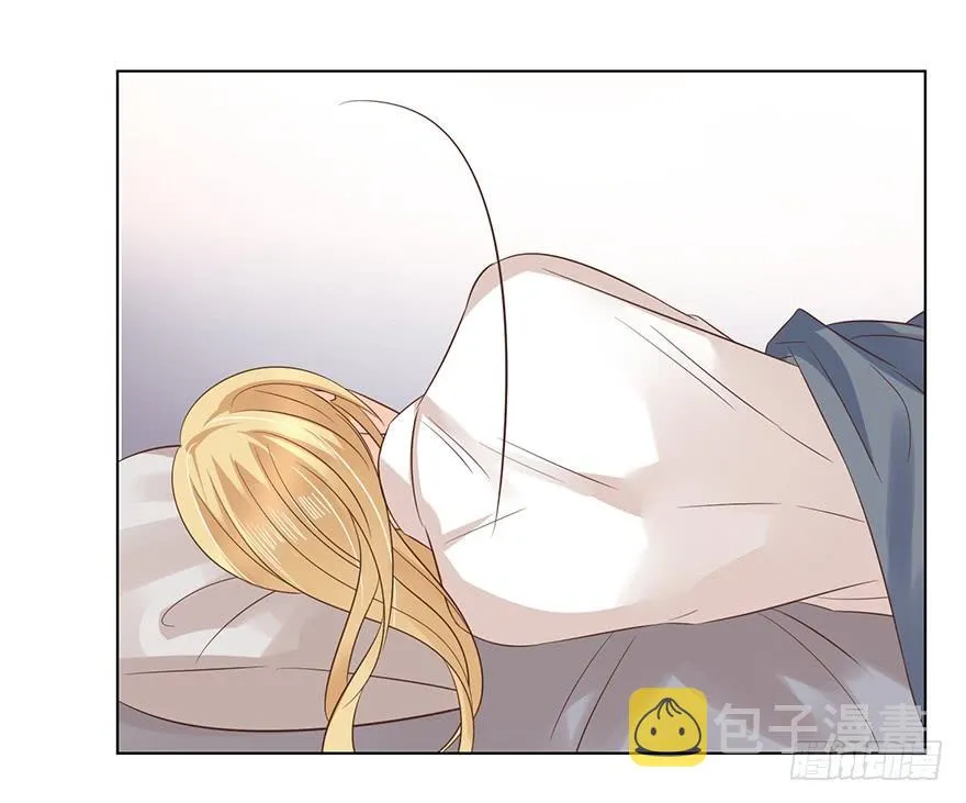 亿万奶爸小说的结局漫画,讨好5图