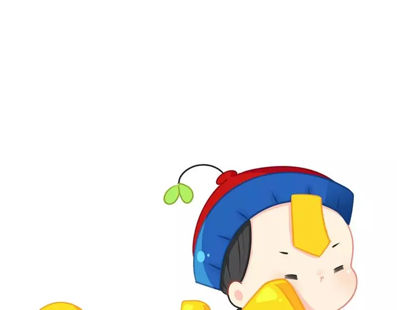 番外 新年快乐2