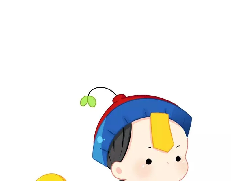 番外 新年快乐4