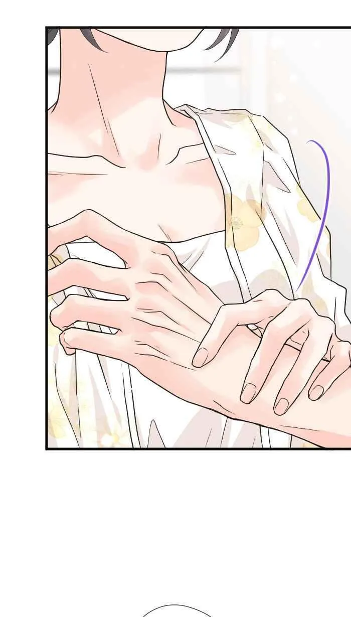 爱情手册2 在线观看漫画,Episode 545图