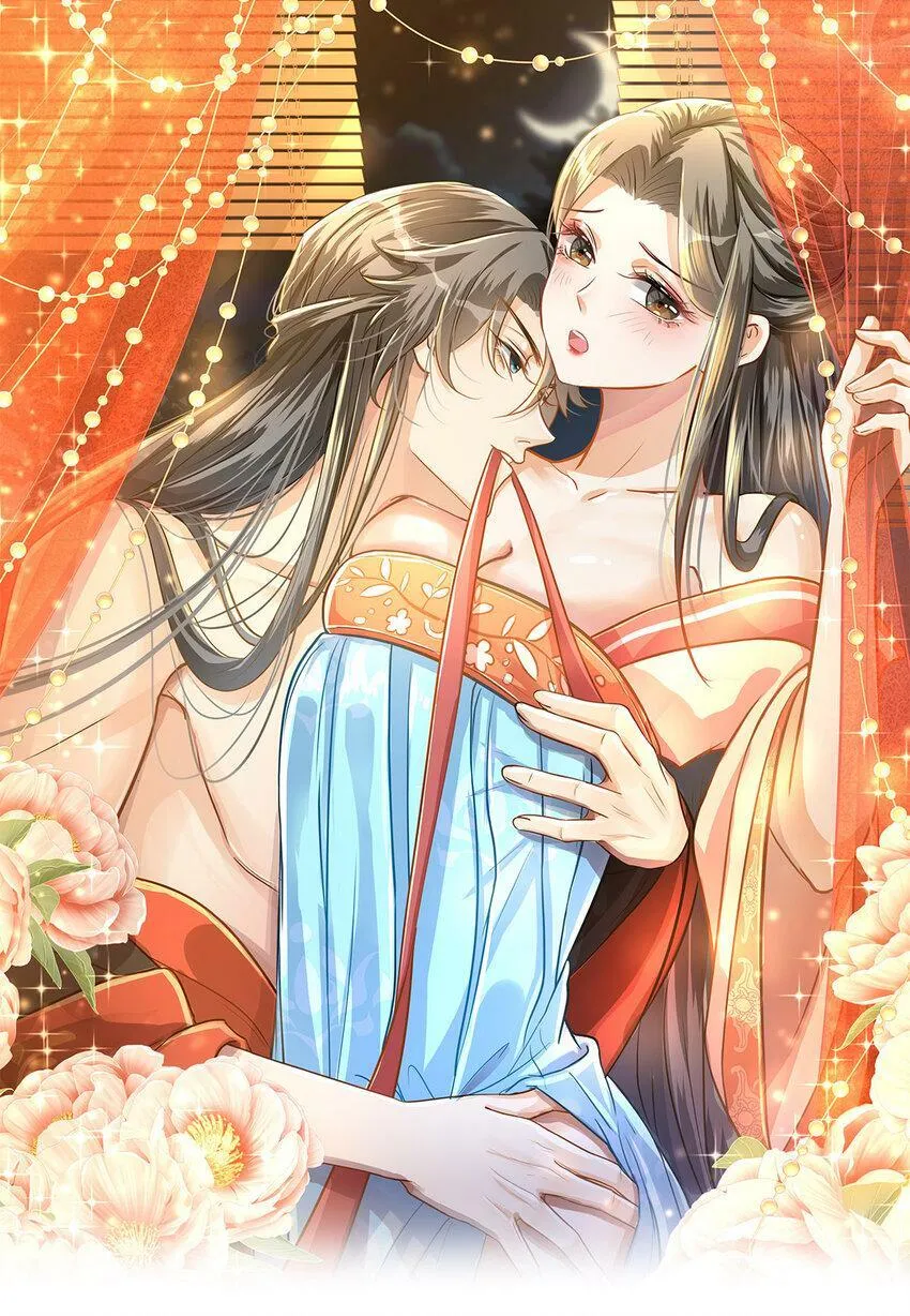 可是太子殿下才是替身怎么办免费观看漫画,第19话 护妻狂魔君云瞻1图