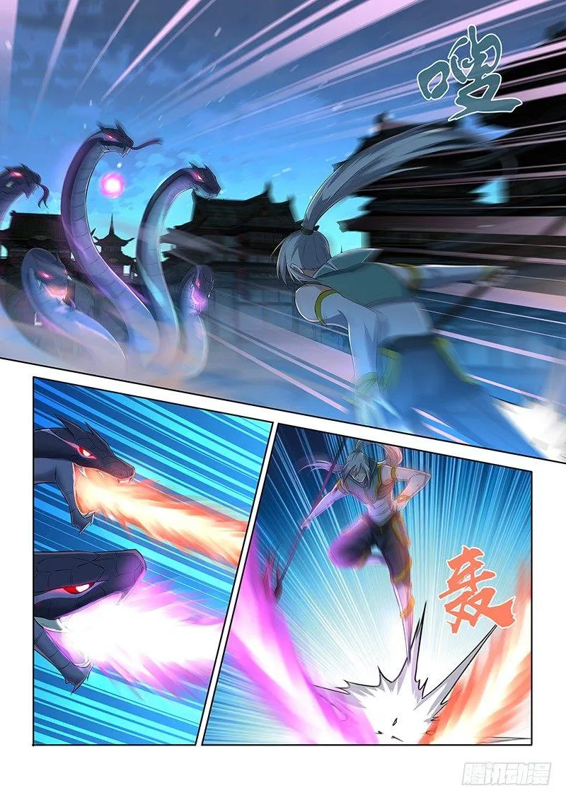 天机三国是什么小说漫画,2262图