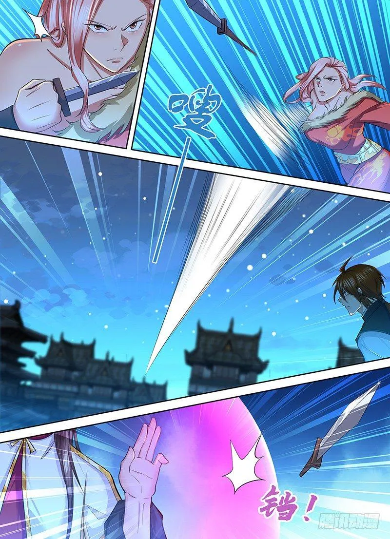 天机三国实力排行漫画,2254图