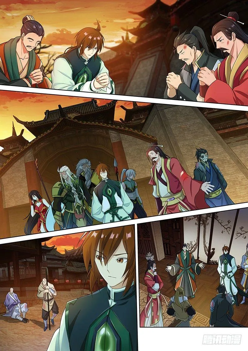 天机三国实力排行漫画,1872图