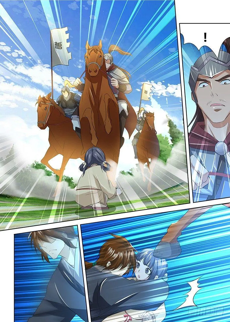 天机三国漫画腾讯漫画漫画,2453图