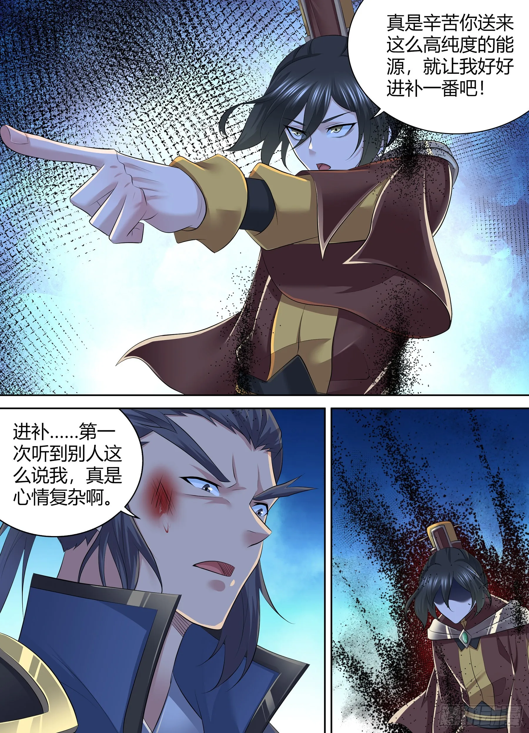 天机三国是什么小说漫画,4144图