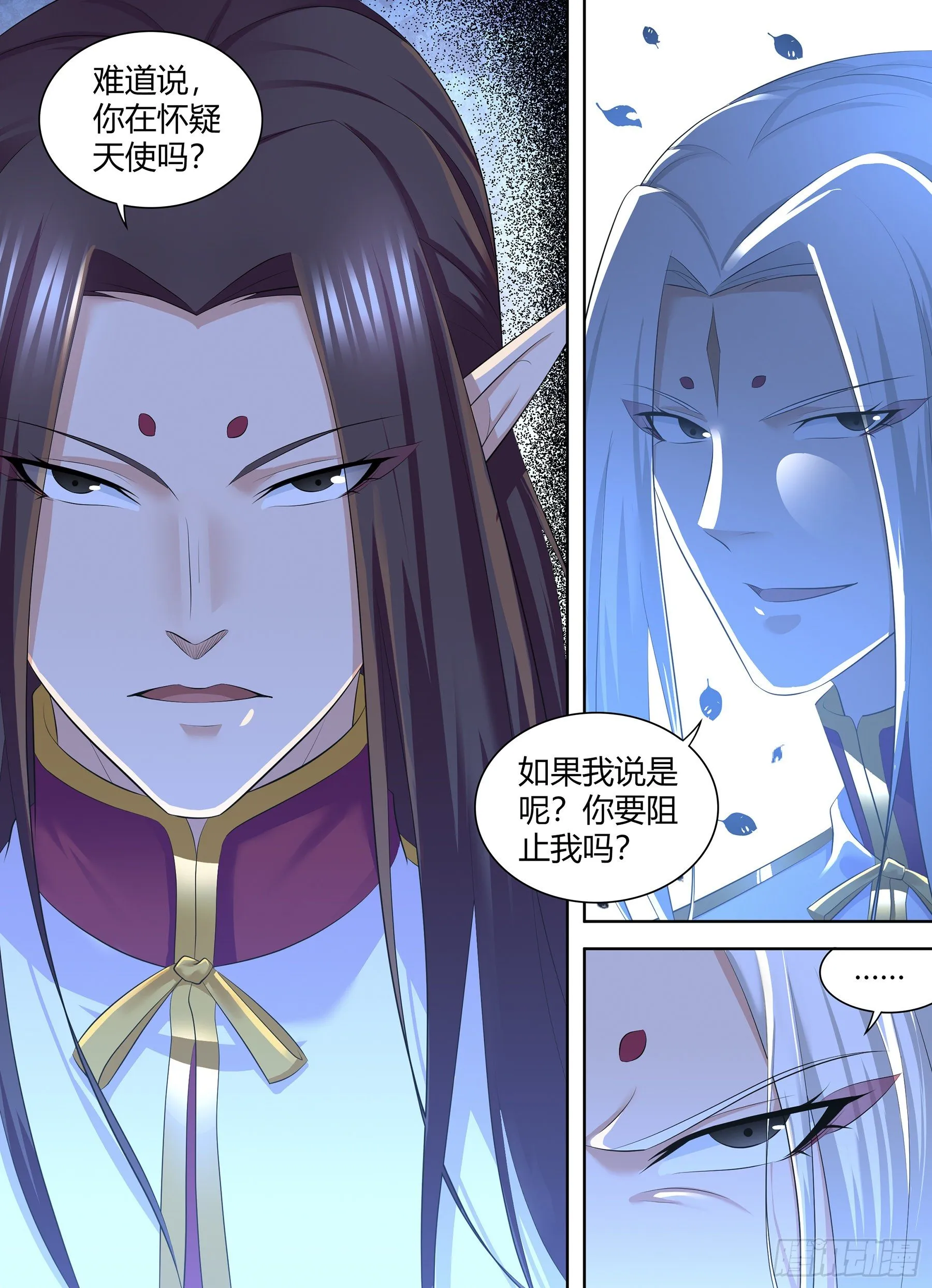 天机三国漫画免费观看漫画,3324图