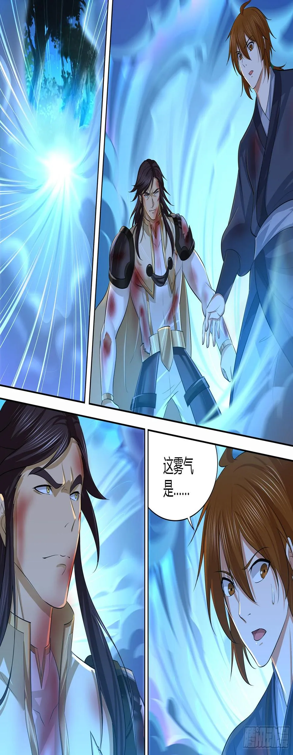 天机三国漫画腾讯漫画漫画,2752图