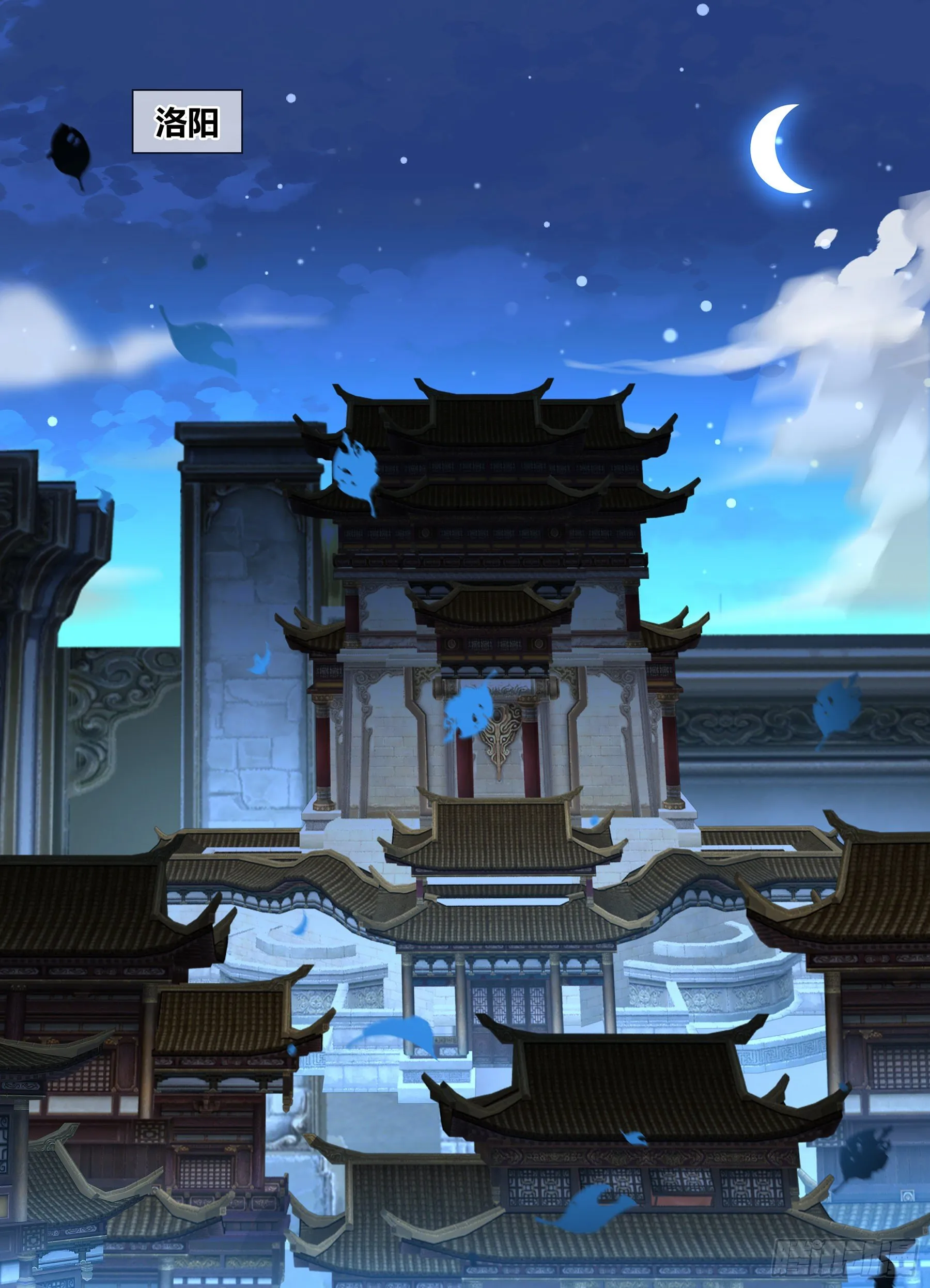 天机三国漫画免费阅读漫画,3311图