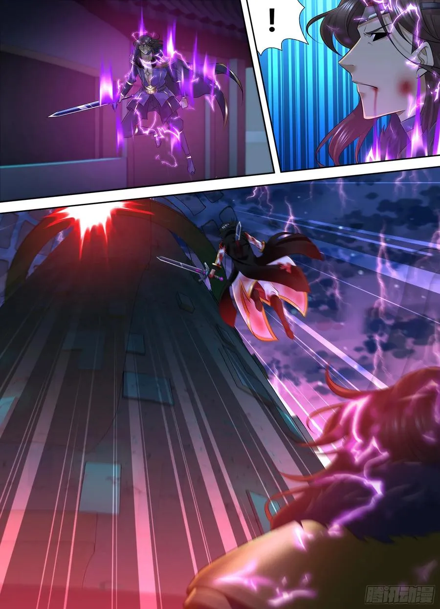 天机三国对应的小说漫画,3922图