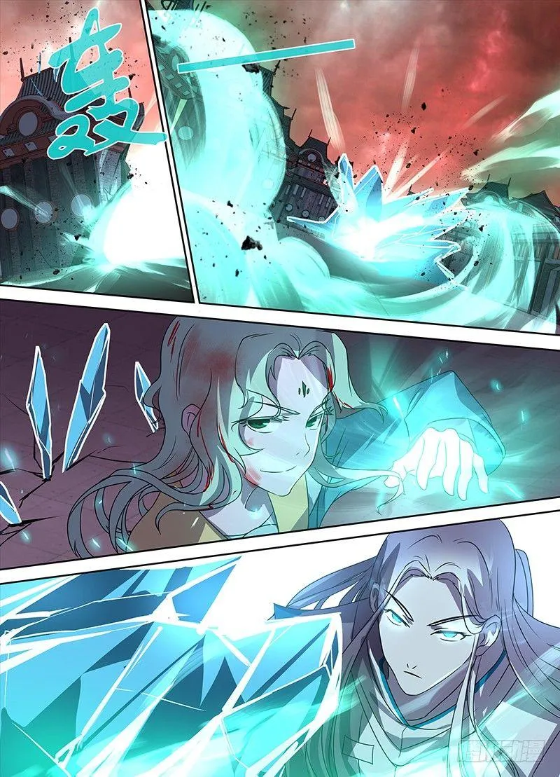 天机三国是什么小说漫画,1072图